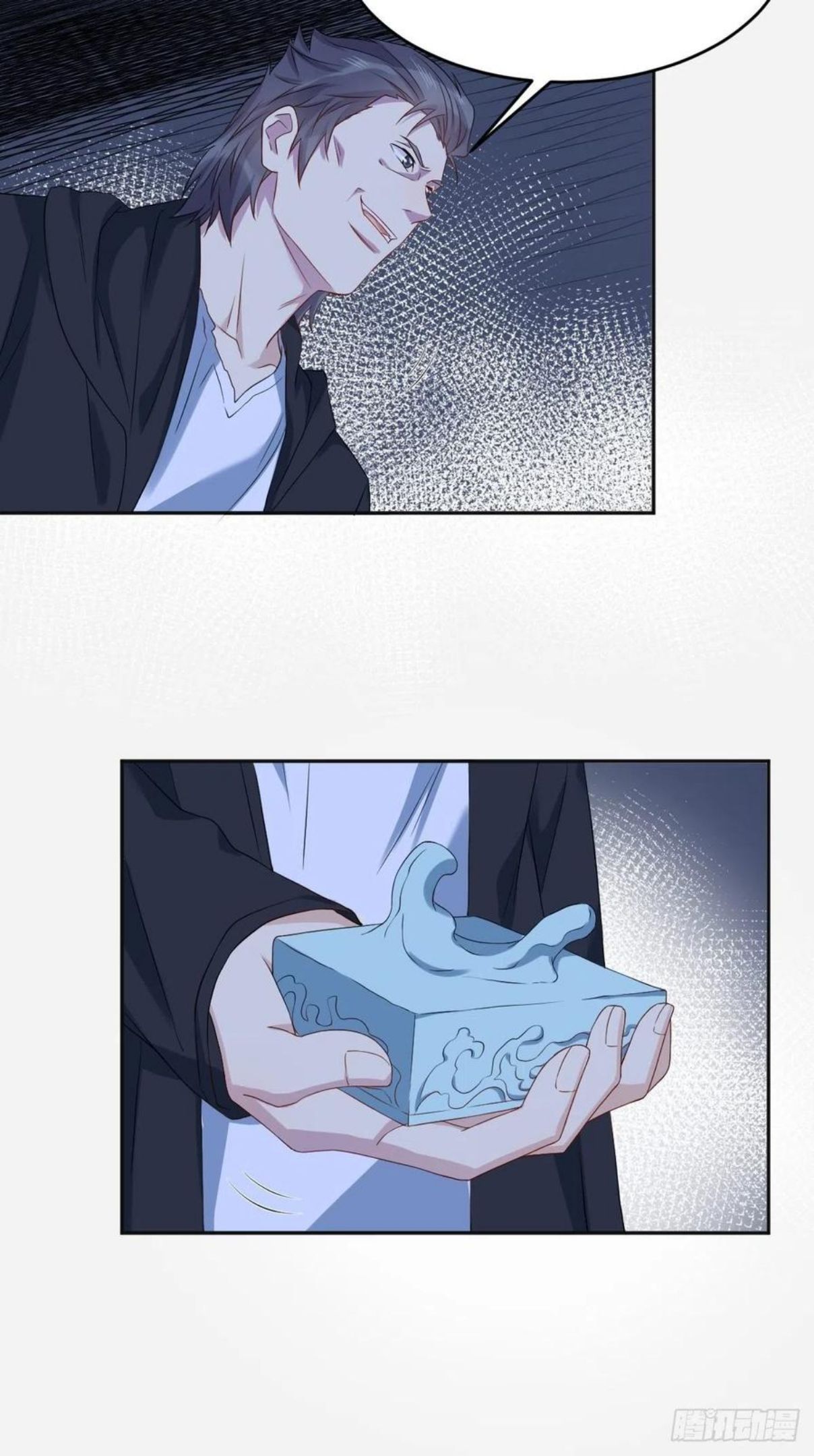 第101话 道以心传3