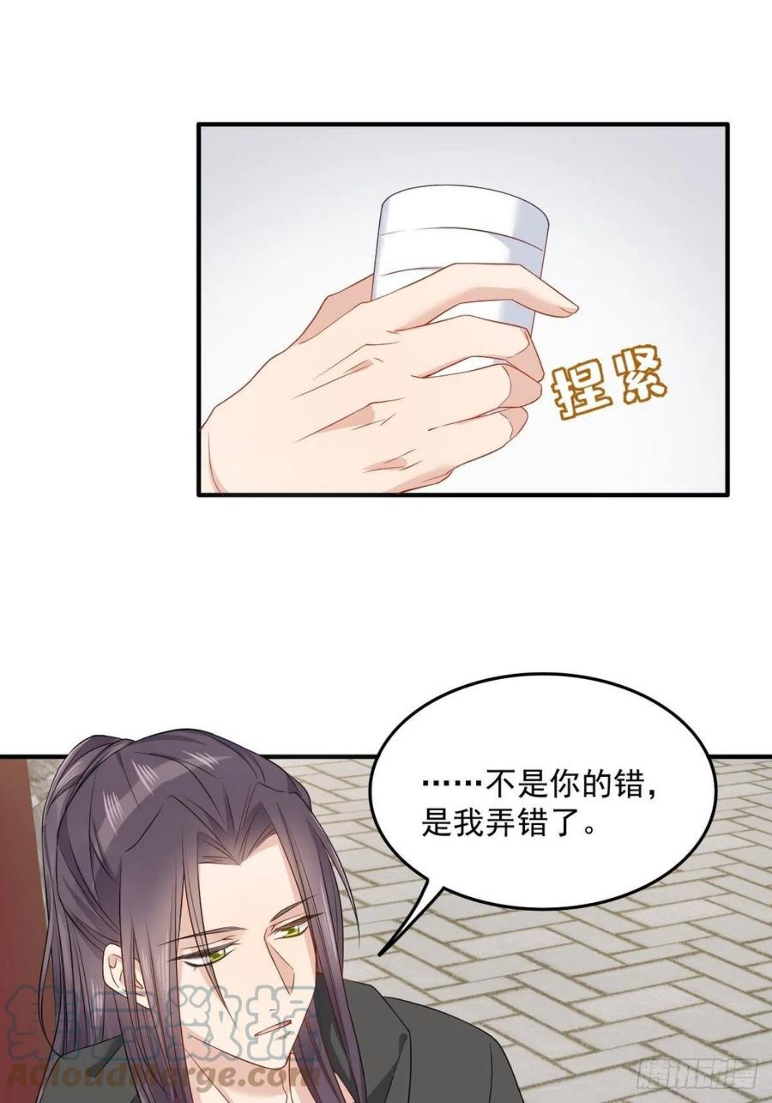 第111话 他谁都摸0