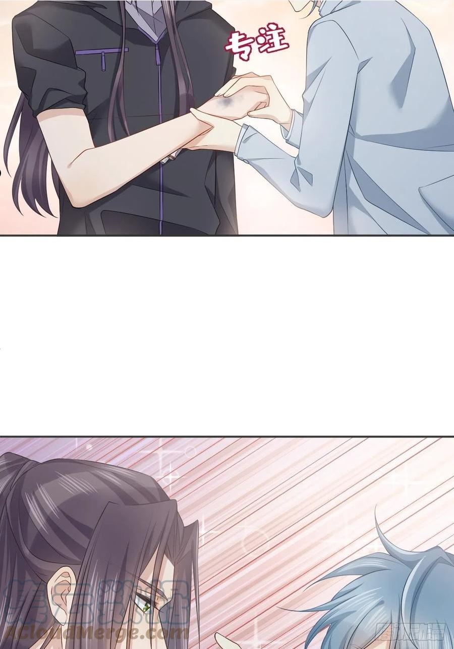 第160话 近墨者黑4