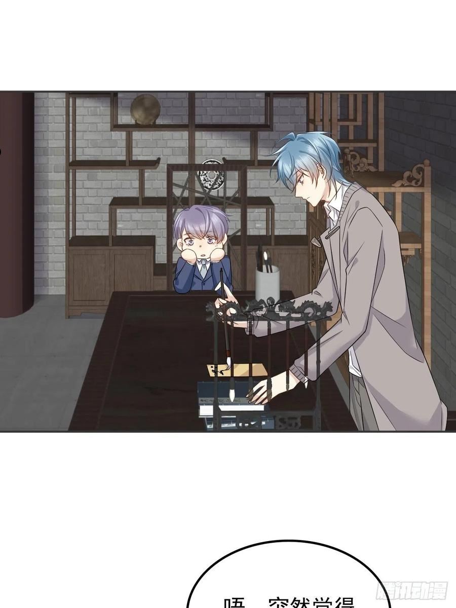 第155话 我叫红领巾！1