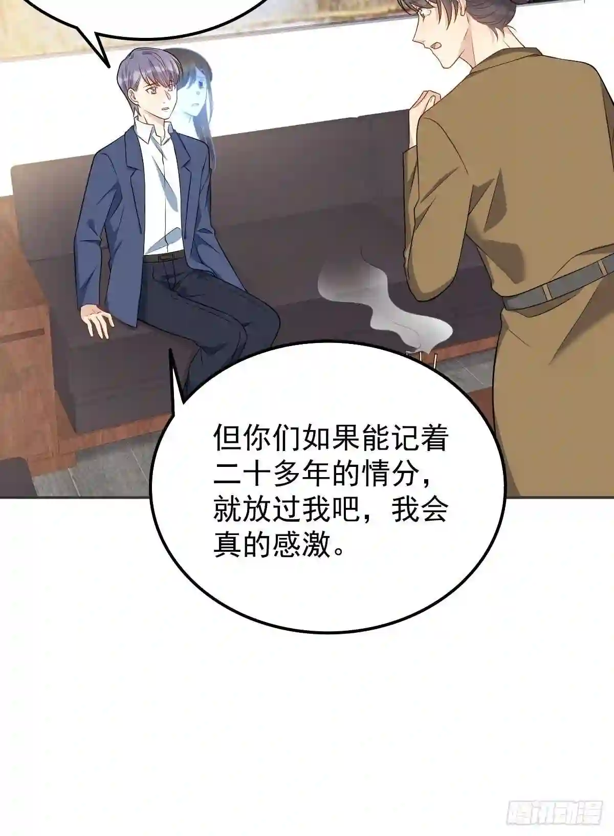 第127话 上身4