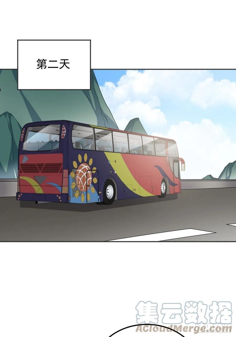 第162话 以牙还牙2