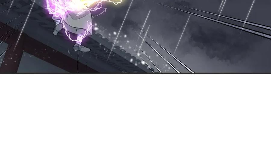 第226话 不畏死0
