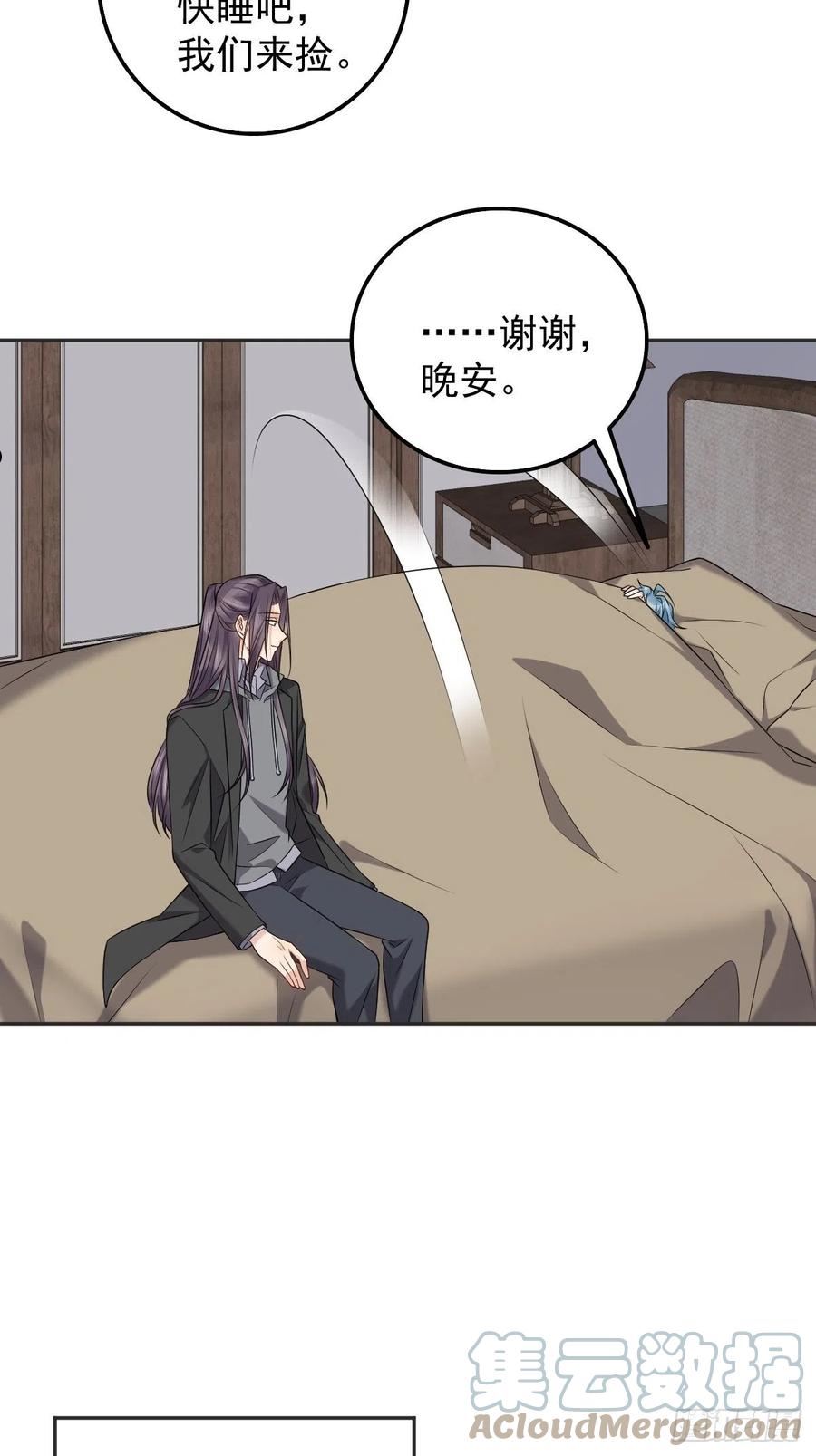 第168话 大恩不言谢？2