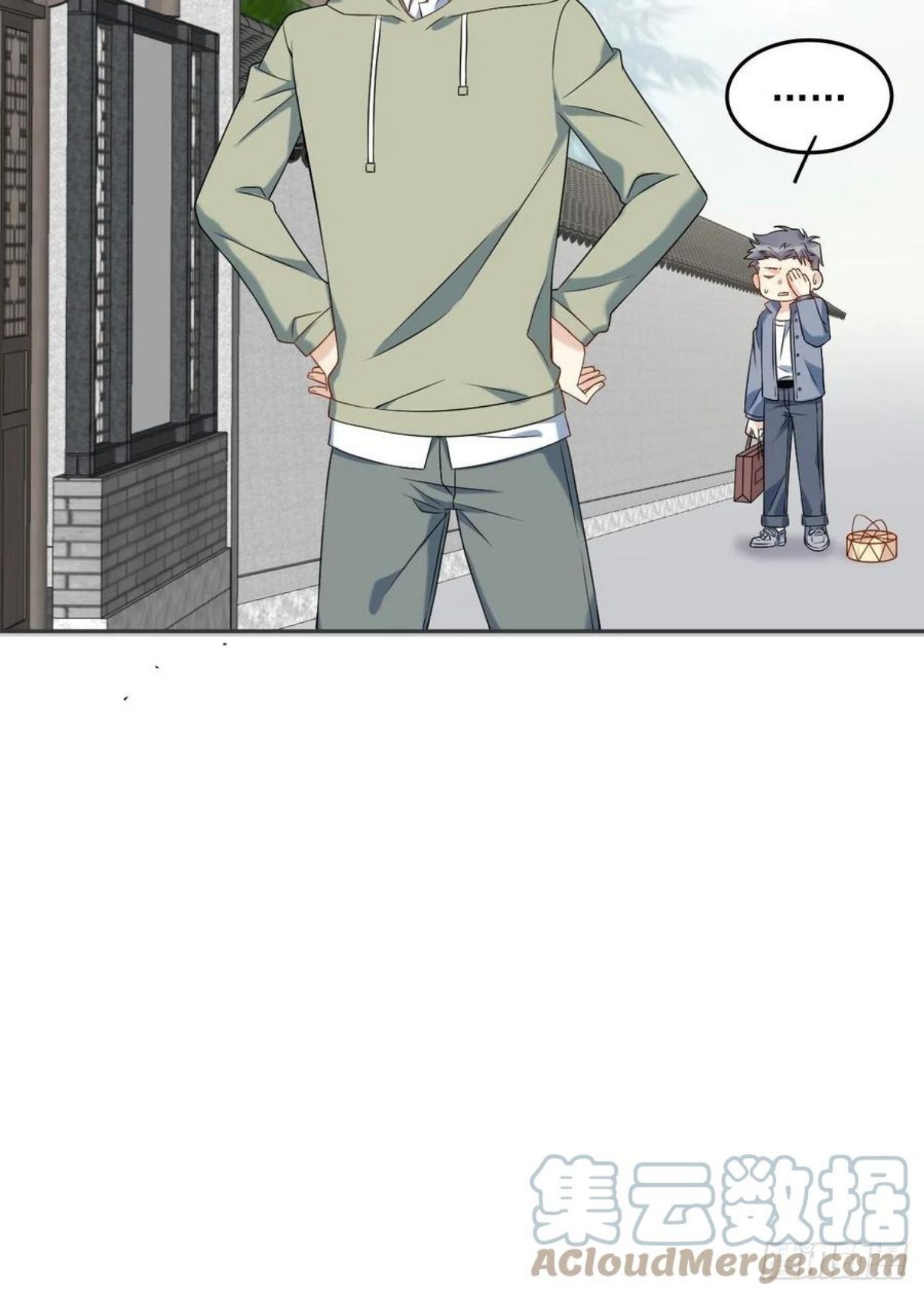 第108话 热心助人的鬼4