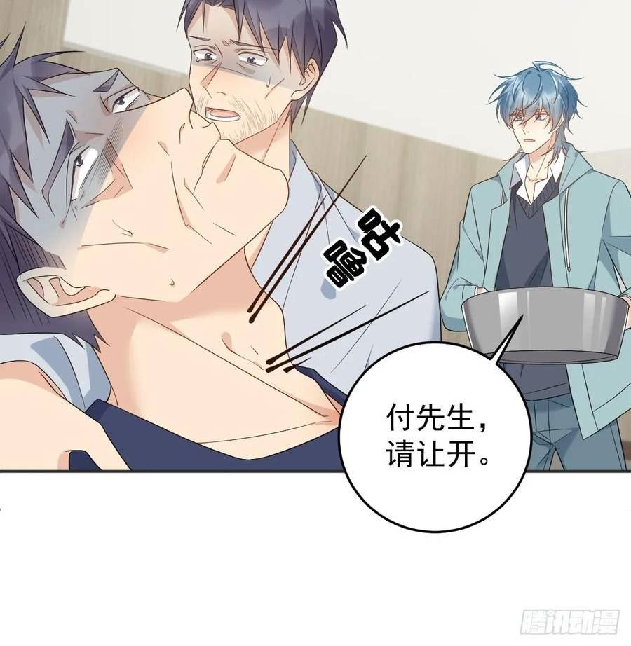 第218话 破法1