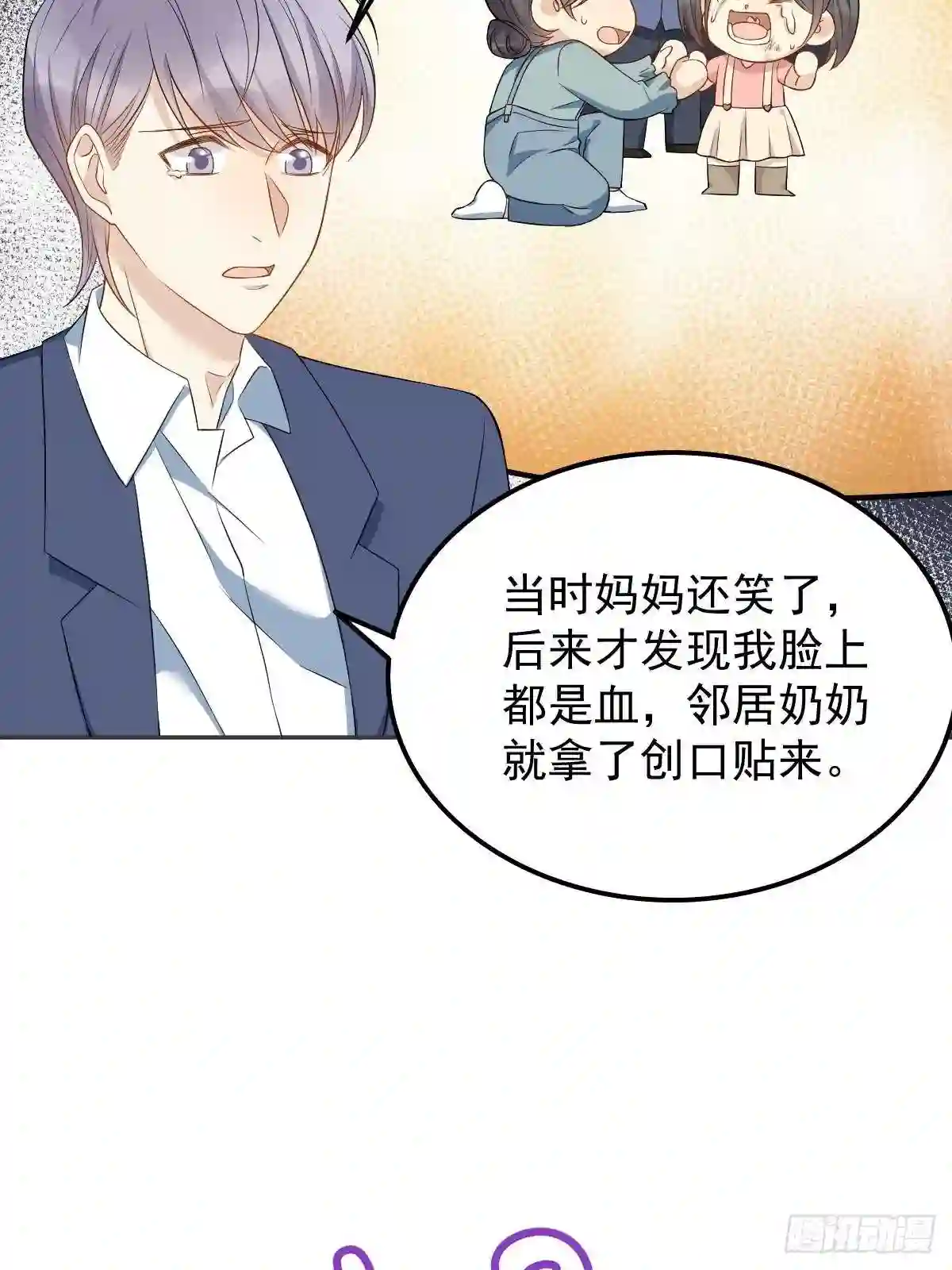 第127话 上身2