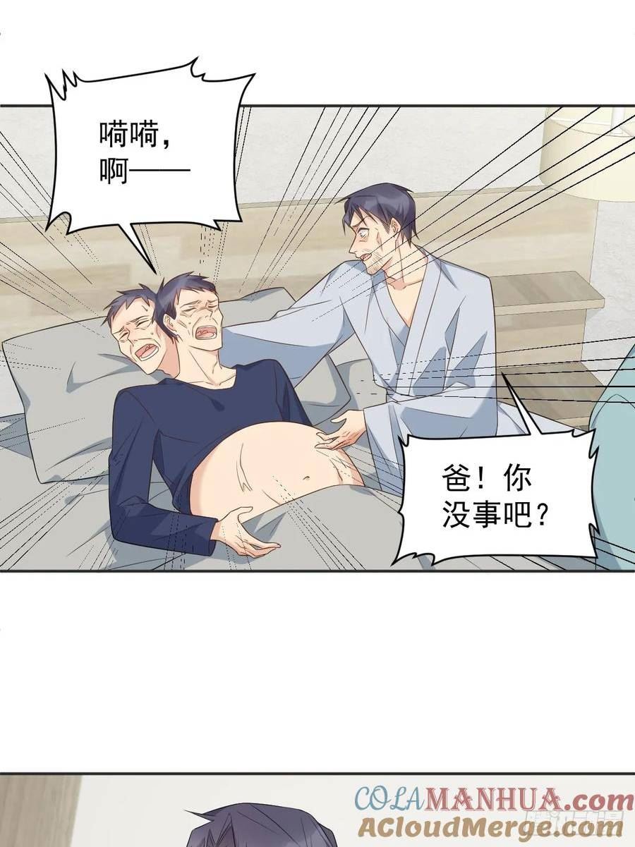 第218话 破法0