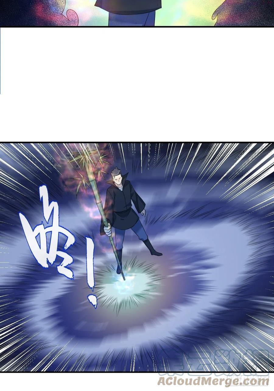 第75话 盗印贼4