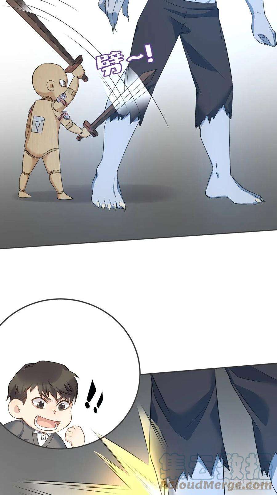 第153话 桃木人2