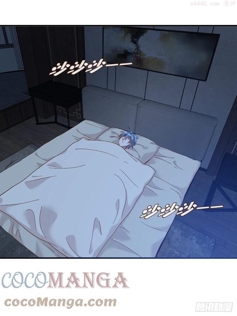 第89话 金人代形4