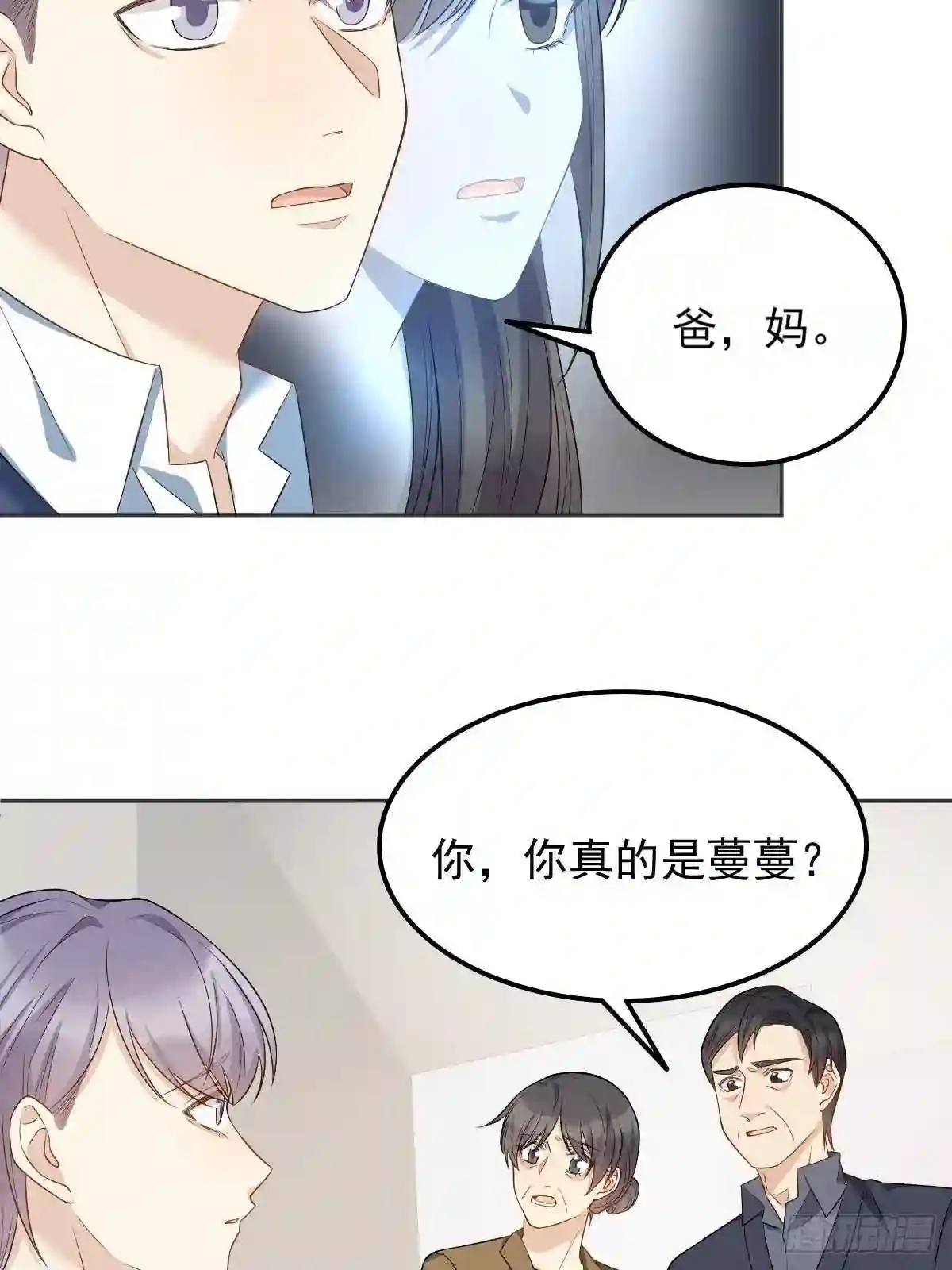 第127话 上身0