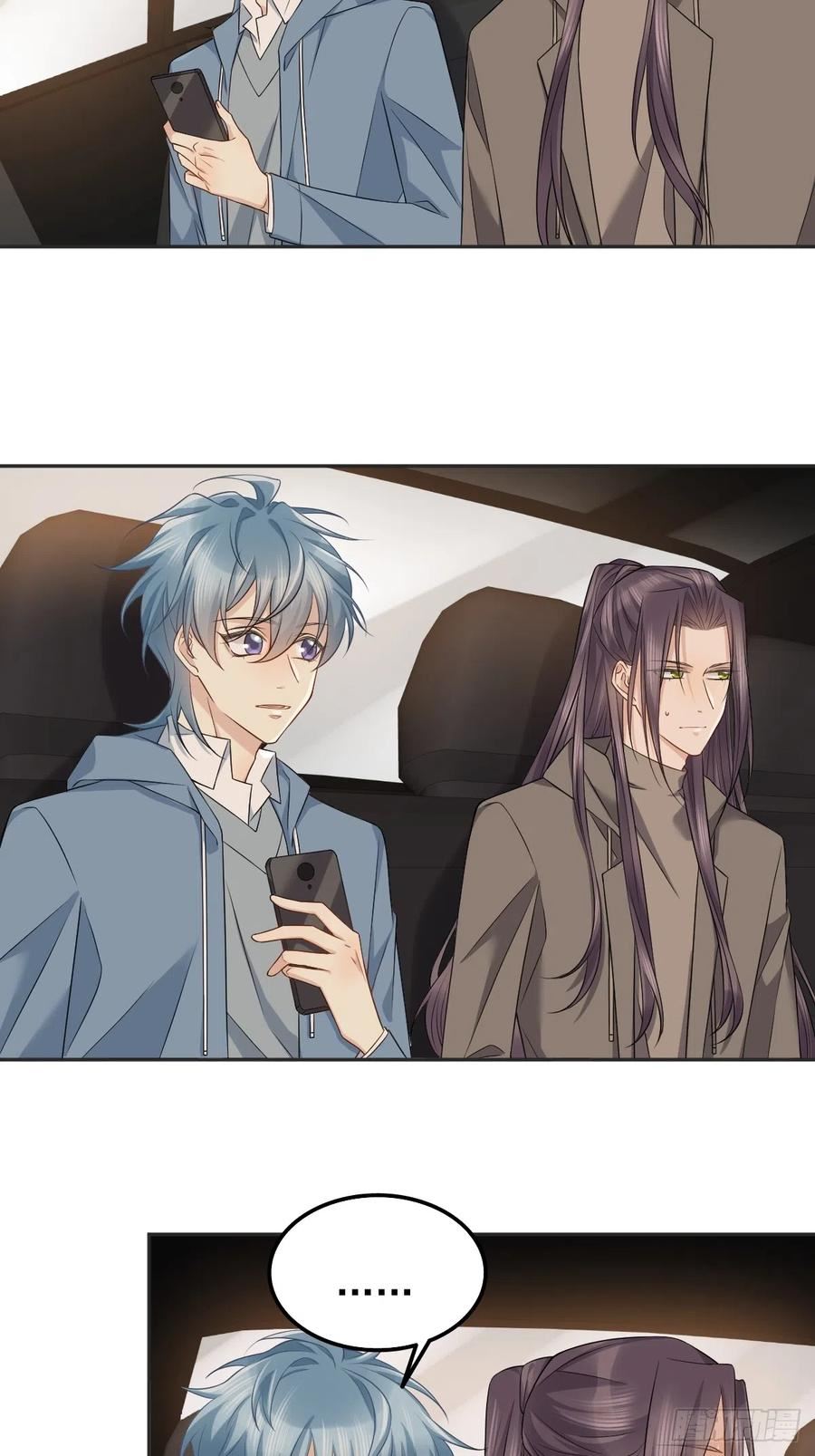 第176话 鬼王的震惊3