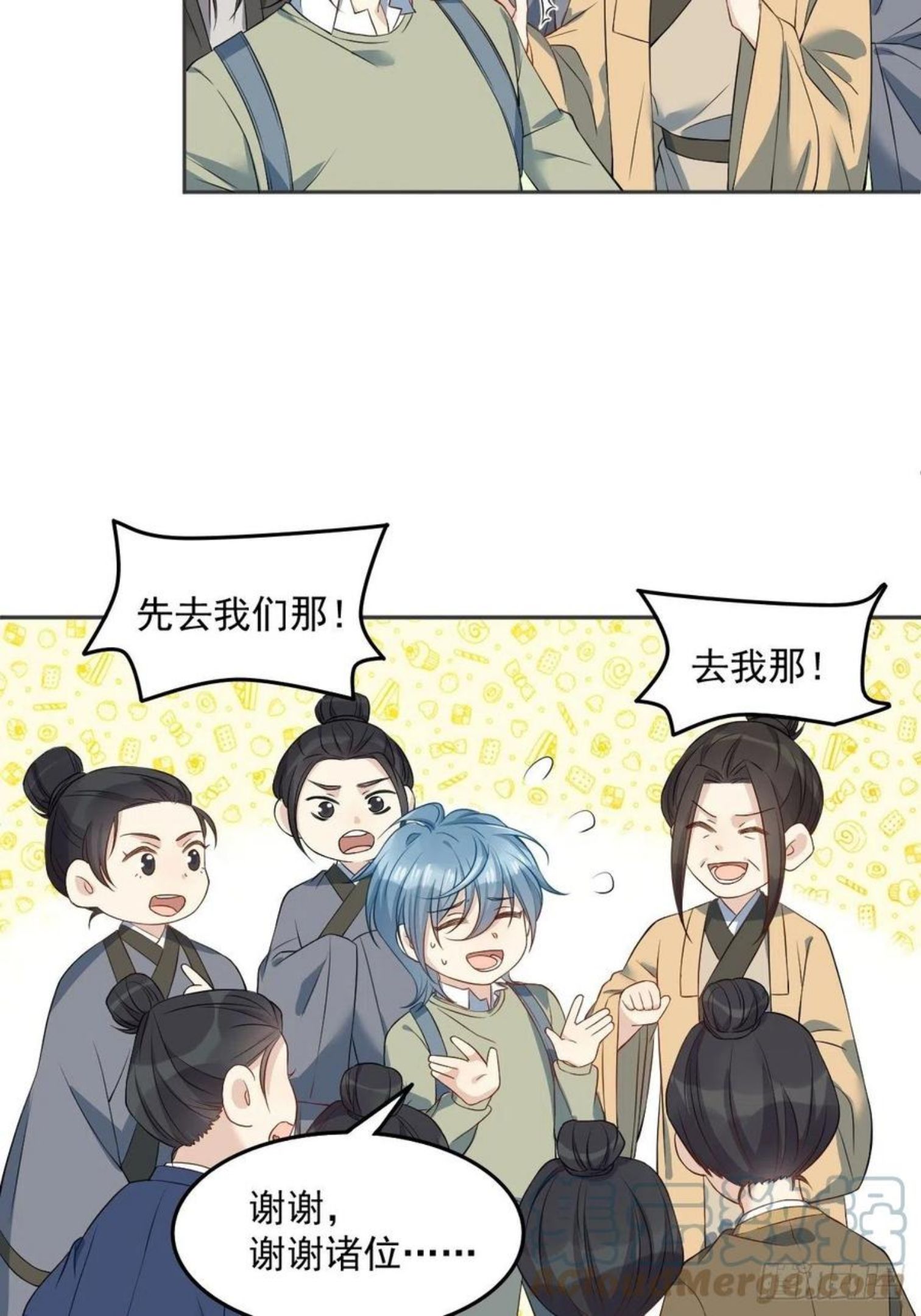 第110话 太不厚道！4