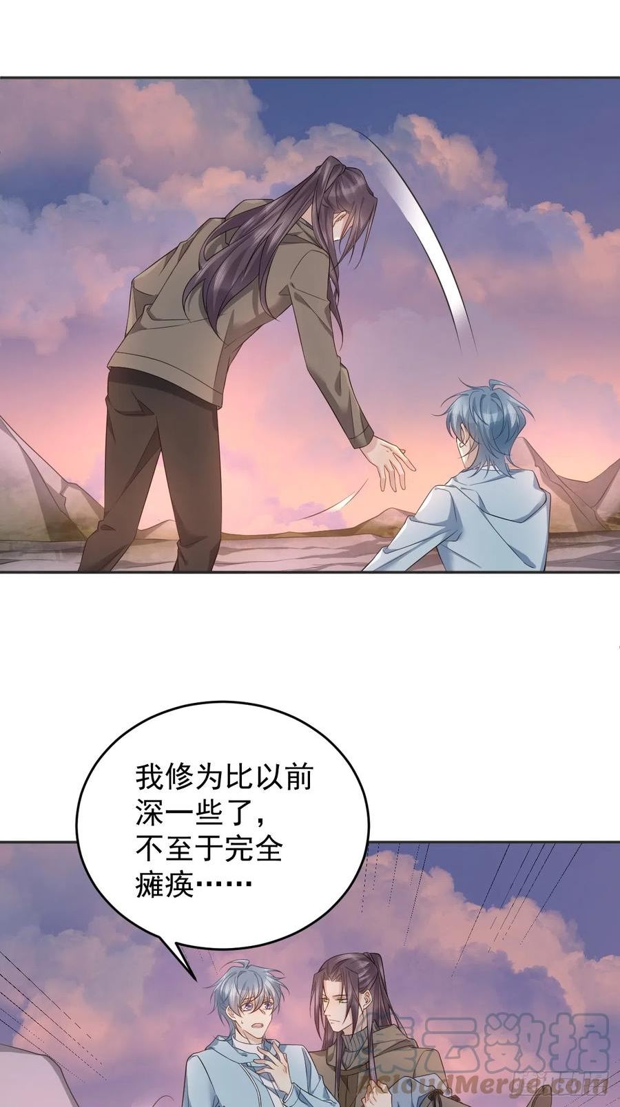 第186话 啾咪啾咪2