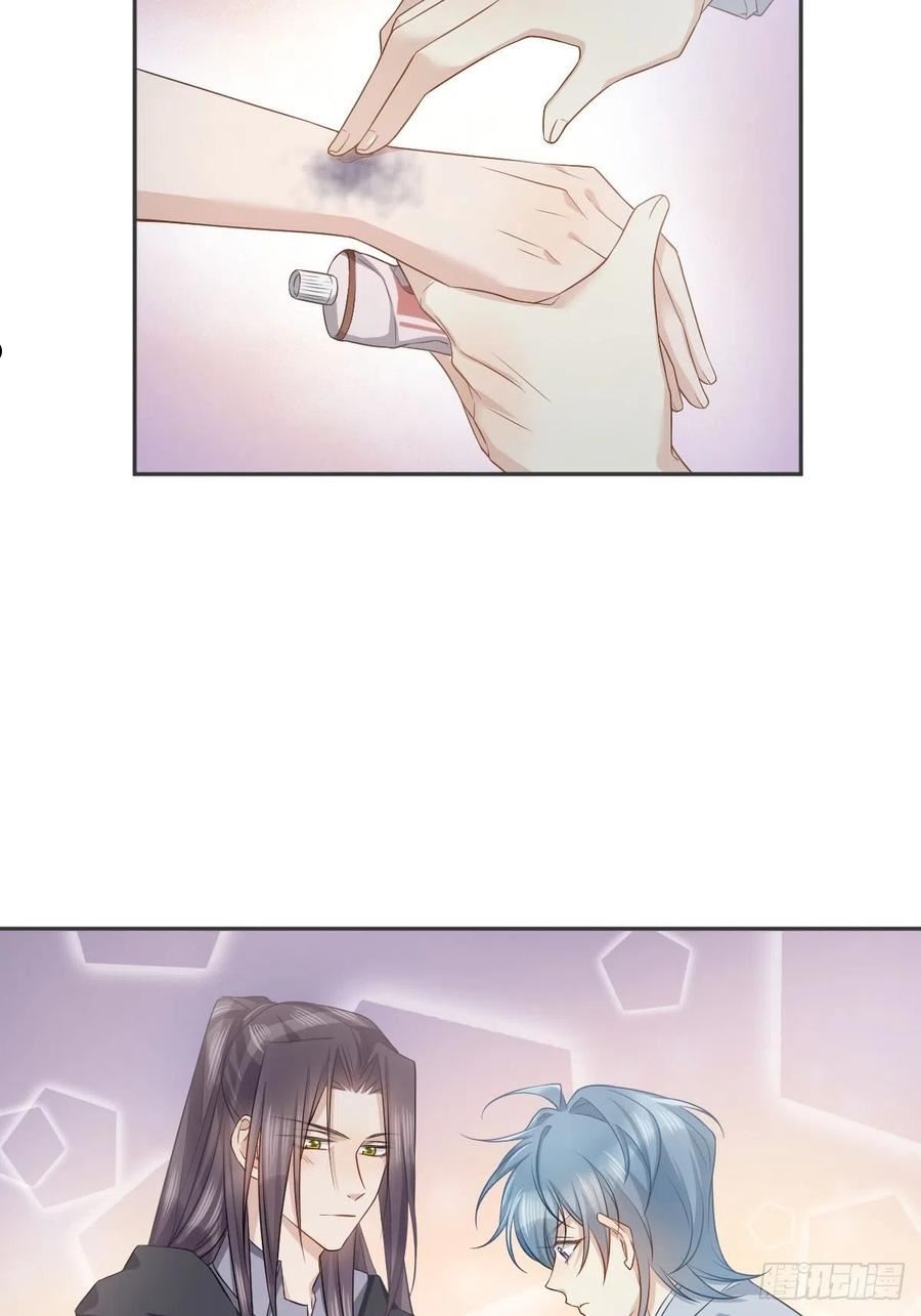 第160话 近墨者黑3