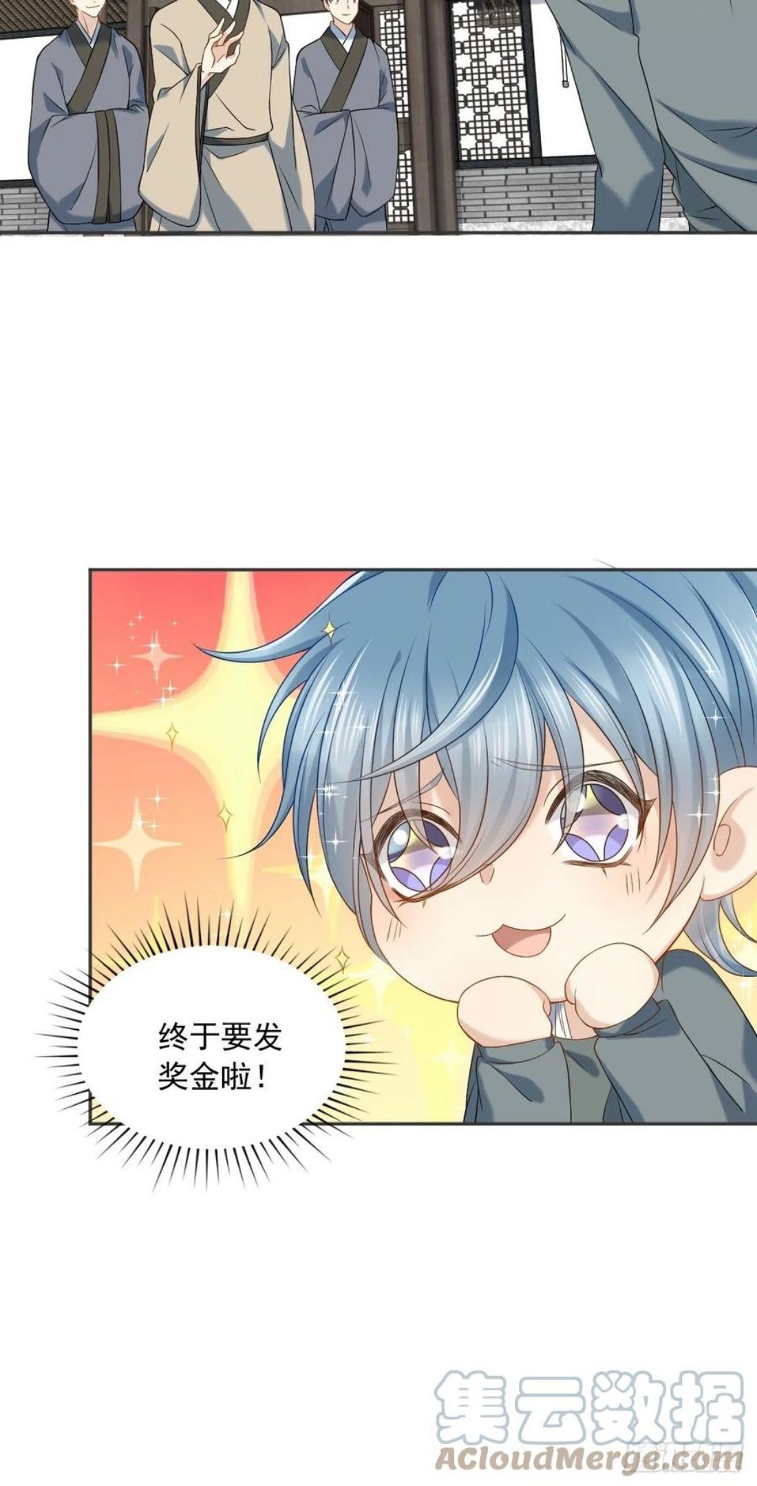 第104话 传奇考生2