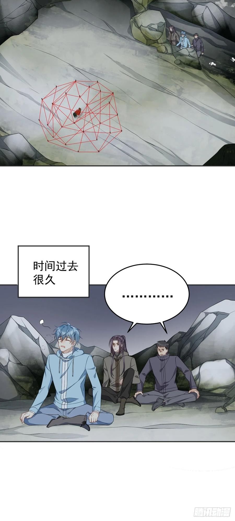第182话 金锁围城3