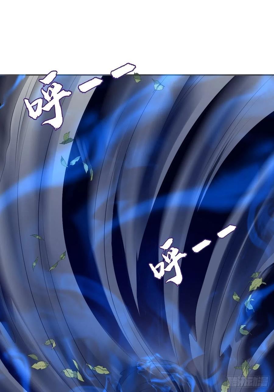 第129话 结阴亲1