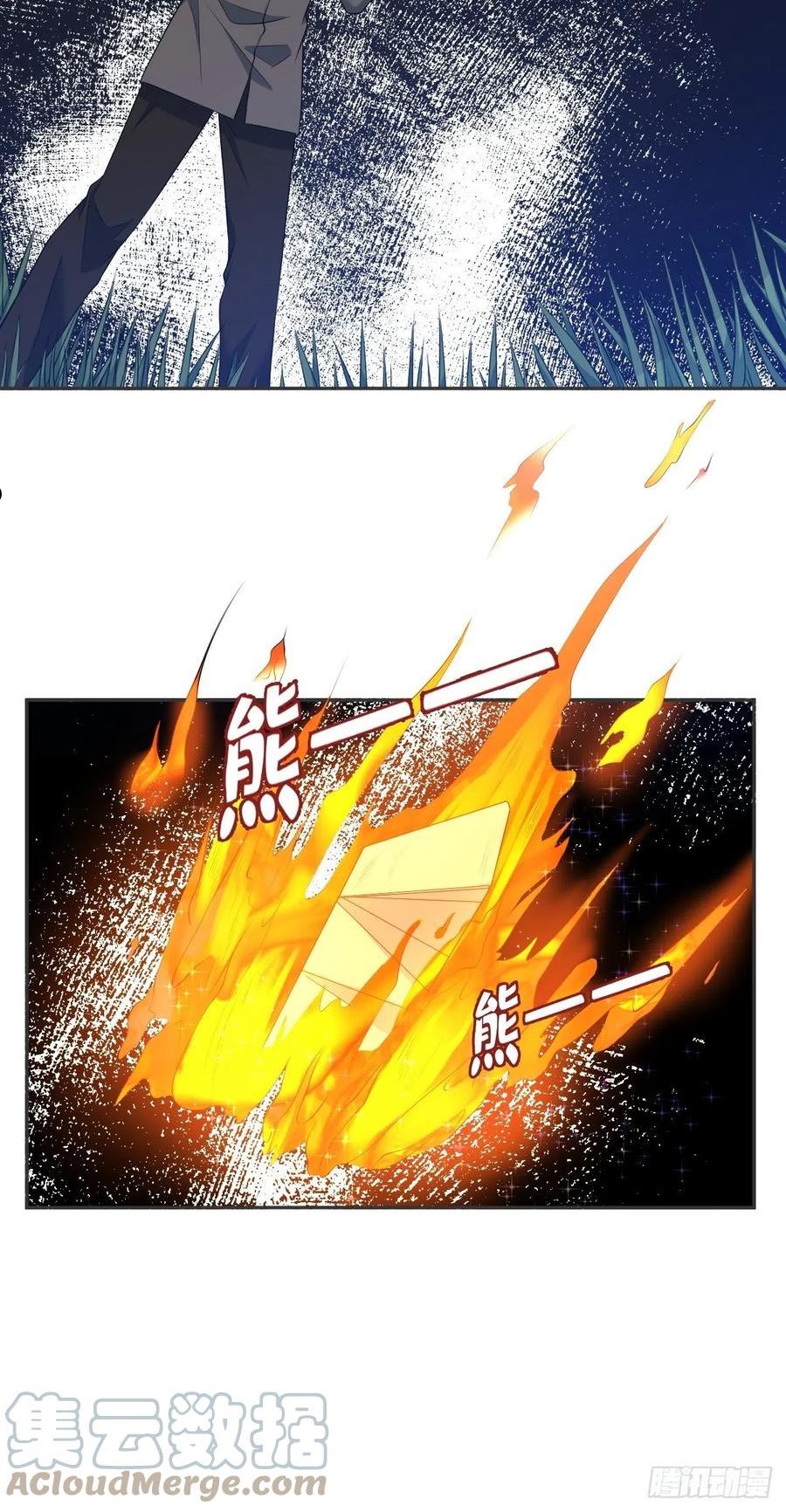 第129话 结阴亲0