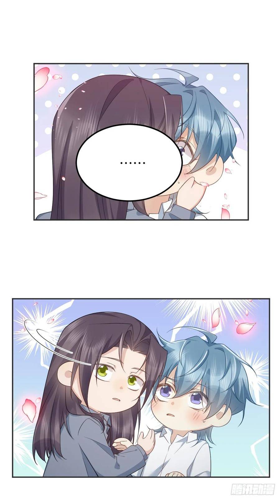 第215话 桃花事件3