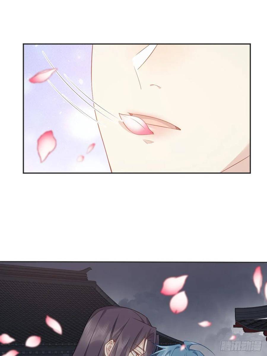 第214话 恶木3