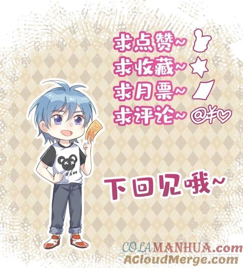 第223话 斗法4