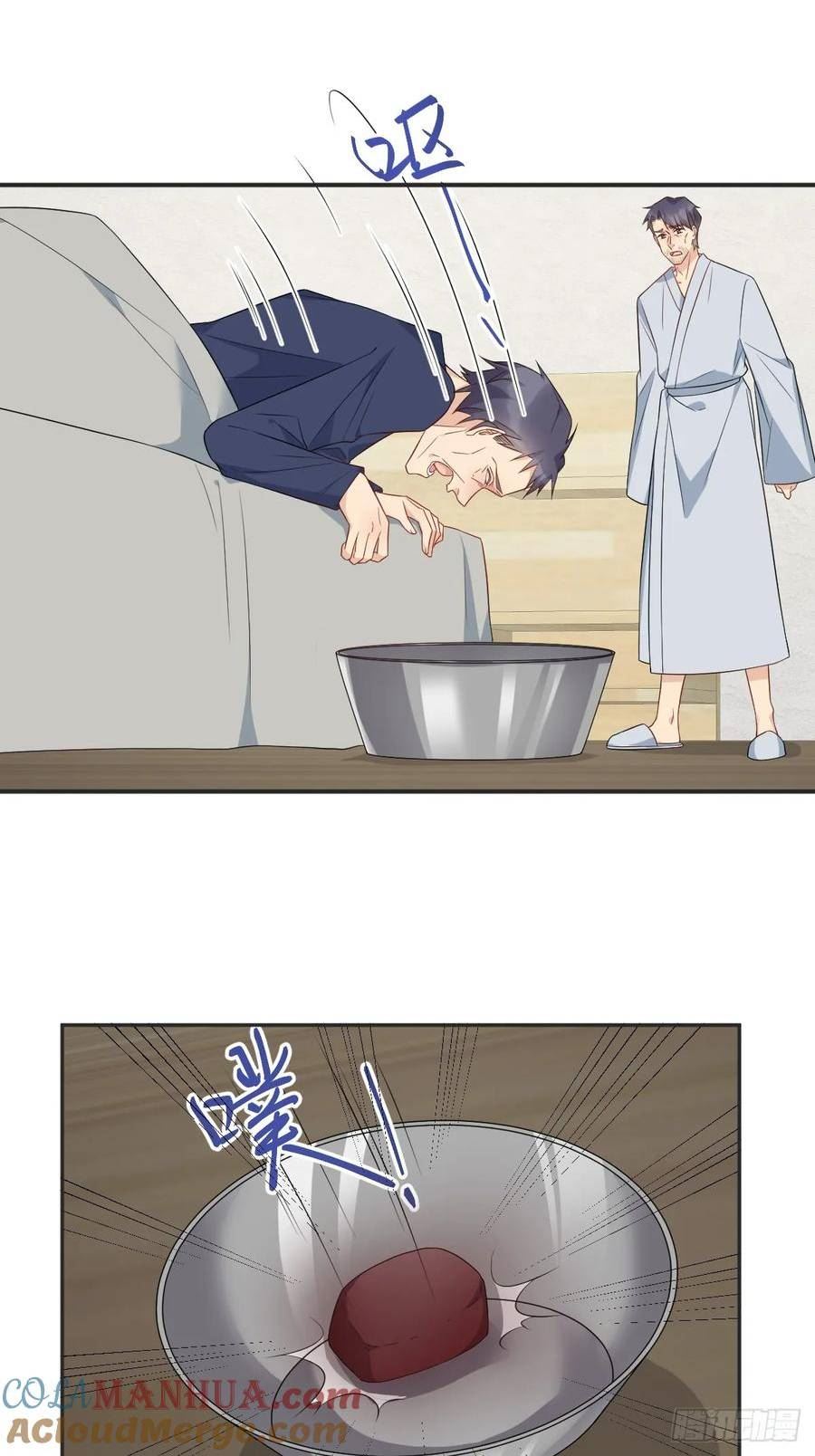第218话 破法2