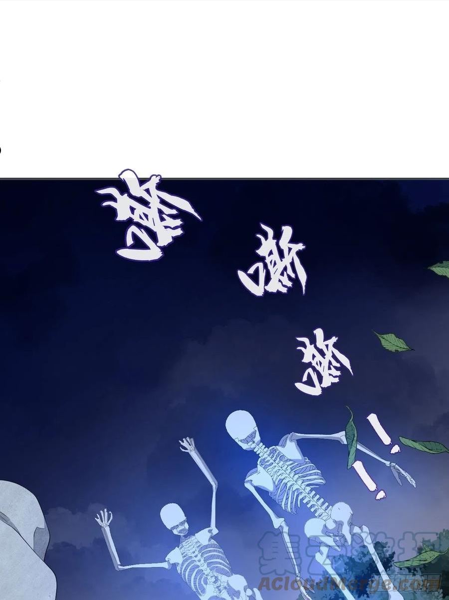 第138话 邪佛4