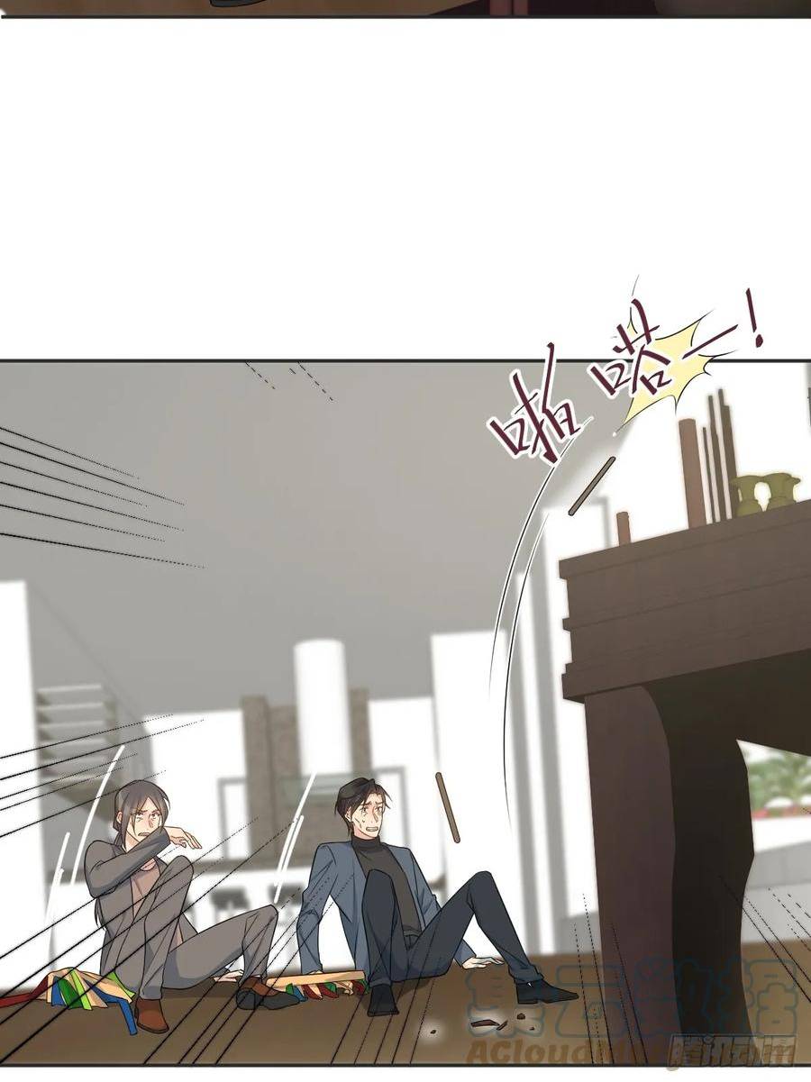 第215话 桃花事件2