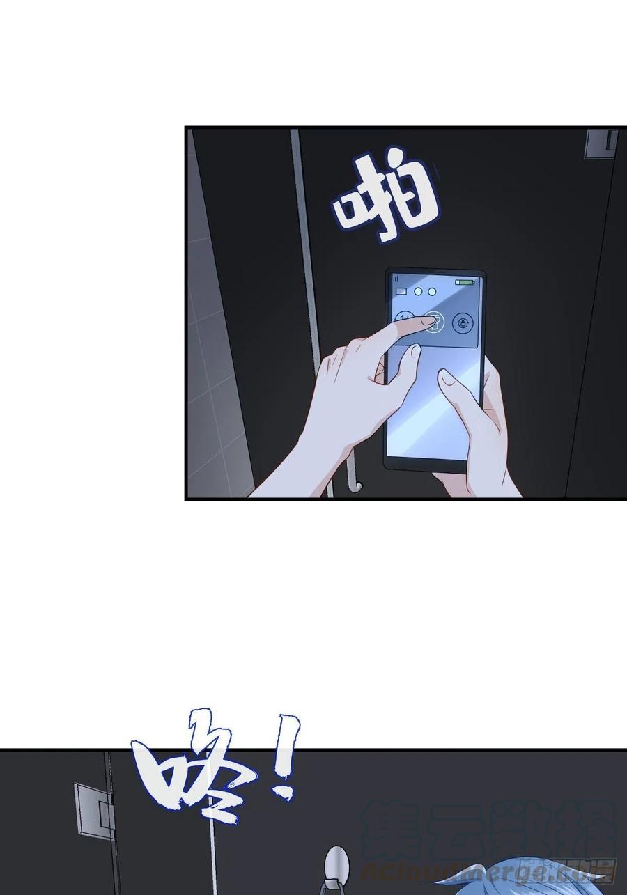 第64话 厕鬼2