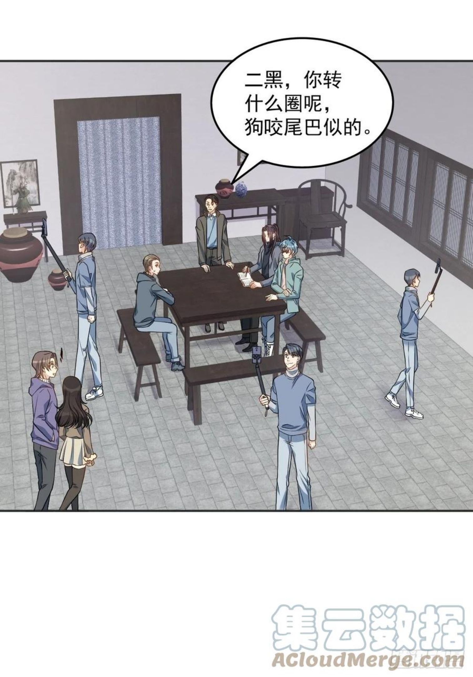 第113话 彻夜难眠2