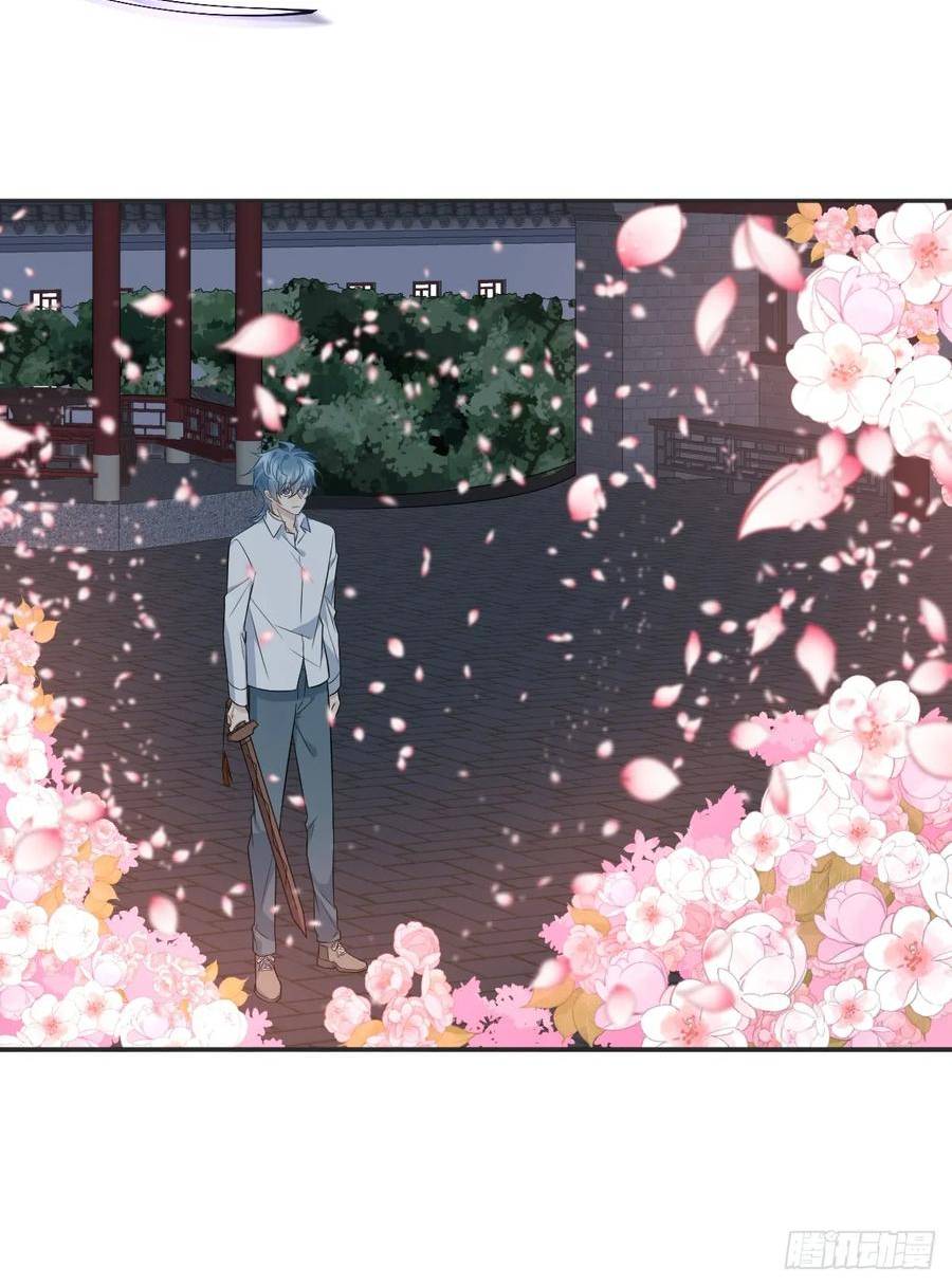 第214话 恶木1