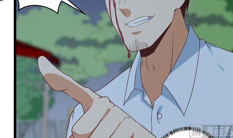 第165话 什么叫装X啊？1