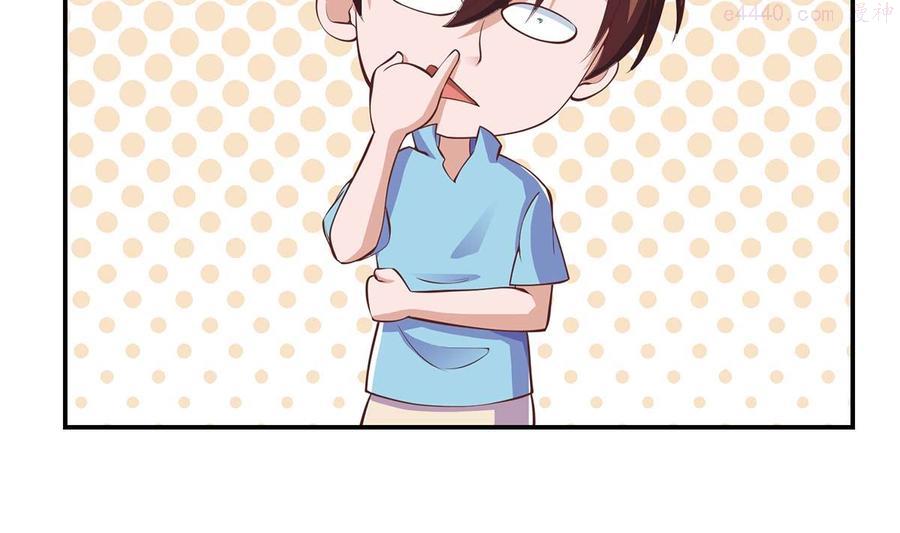 第268话 打？来试试啊1