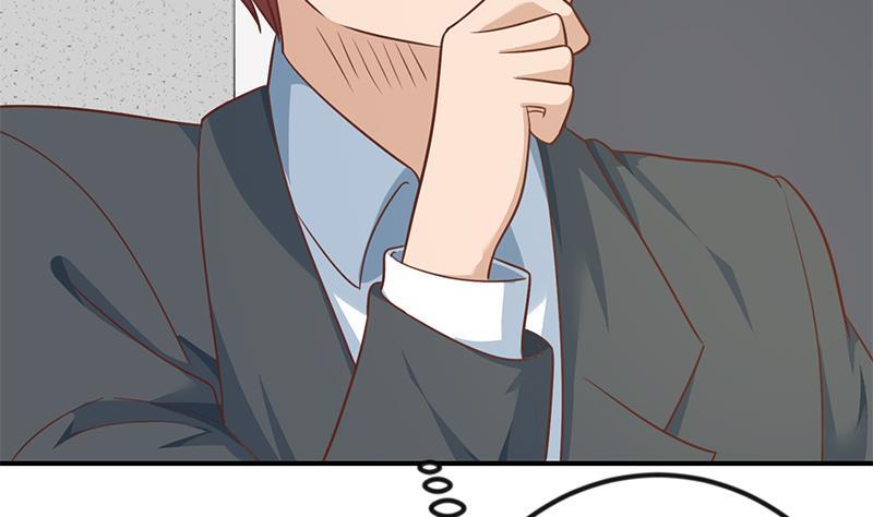 第132话 楚毅被扣工资？2