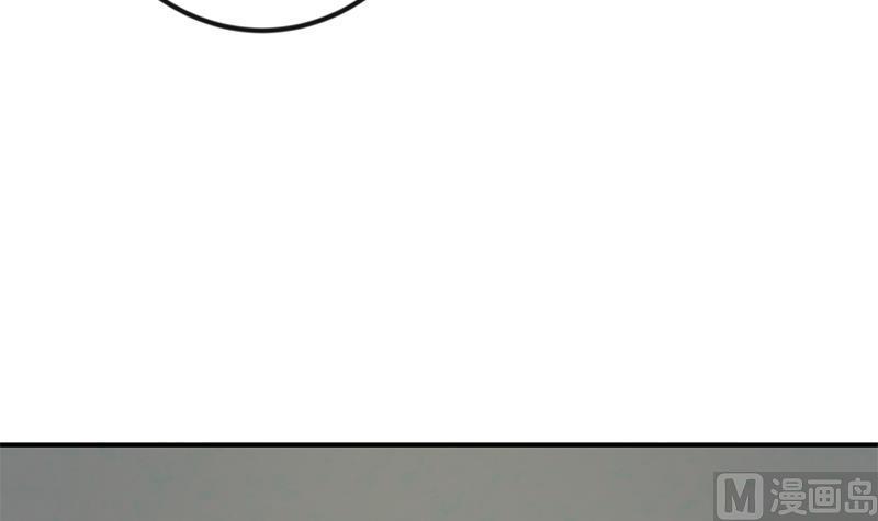 第132话 楚毅被扣工资？0