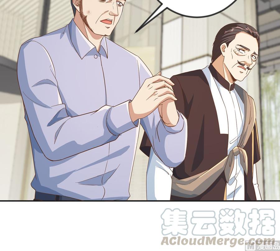 第220话 高手过招4