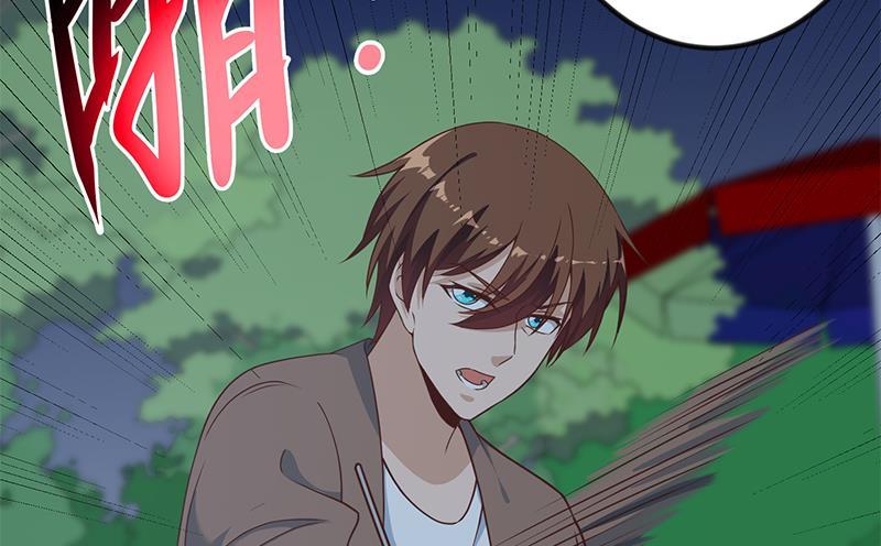 第165话 什么叫装X啊？4