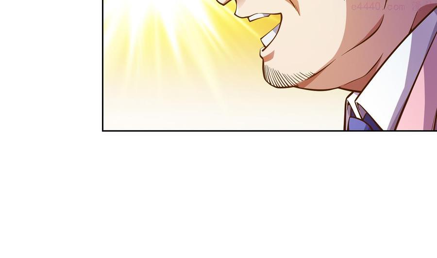 第304话 我师父是宗师4