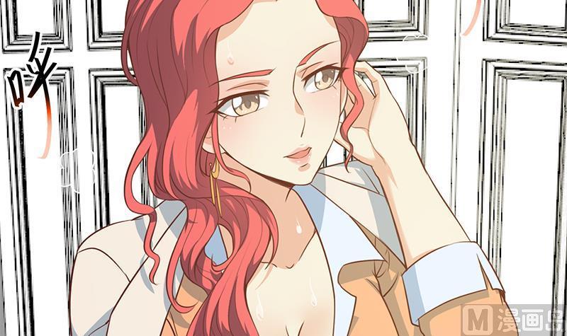 第75话 查不到的身世4