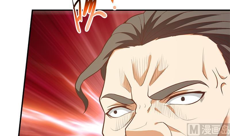 第83话 你真的敢动我么？0