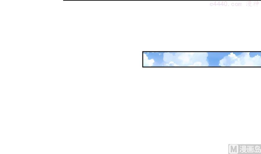 第304话 我师父是宗师0