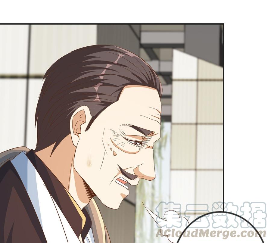 第220话 高手过招2