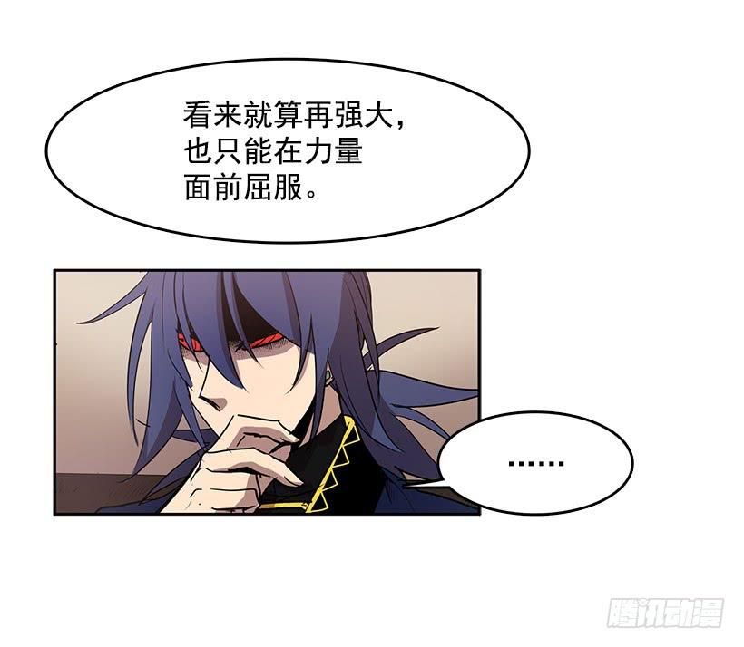 除掉危险要素3