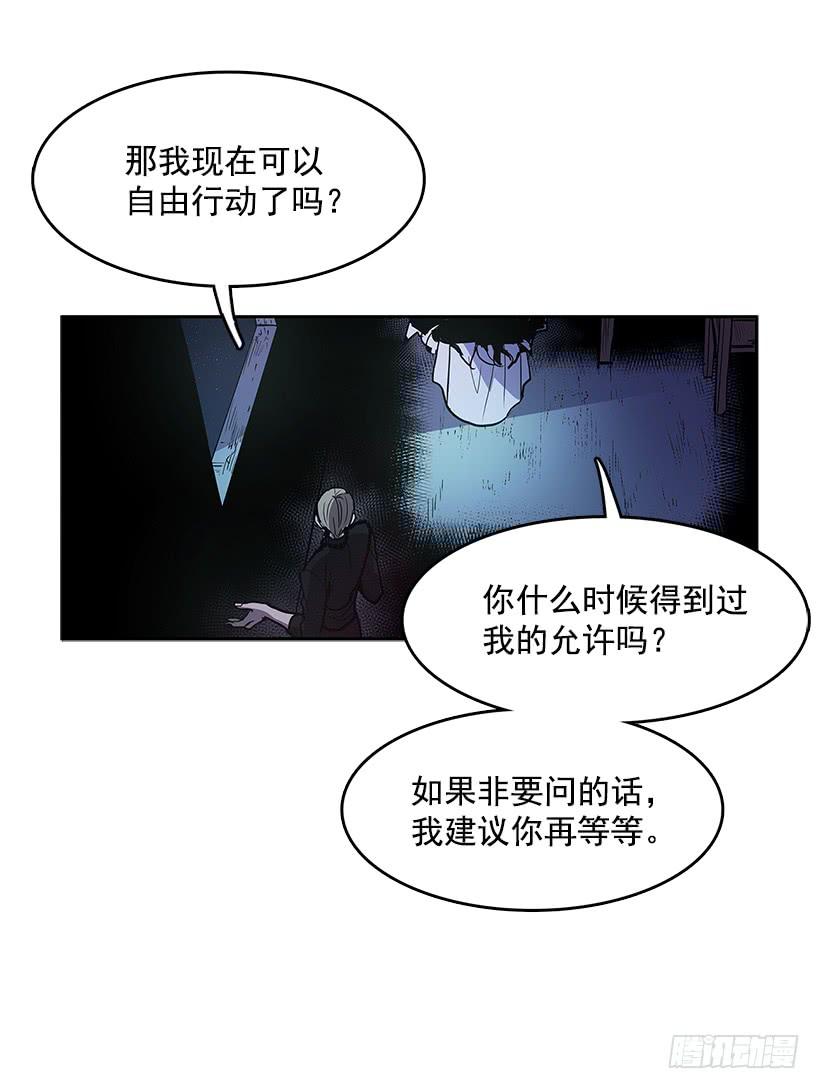 情人私语1