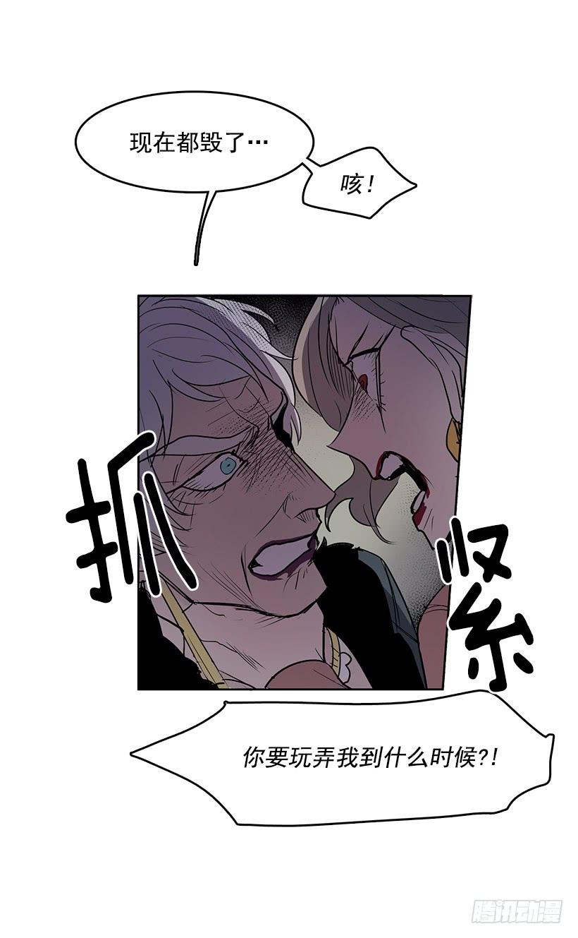 后悔当时没有劝阻她3