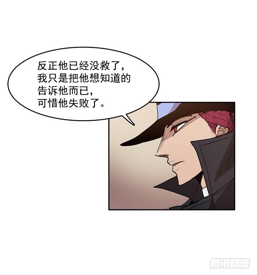 除掉危险要素3