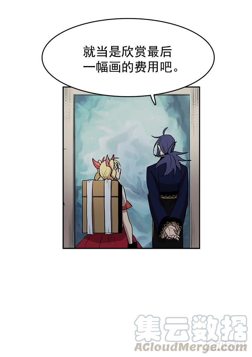 变成不会说话的镜子0