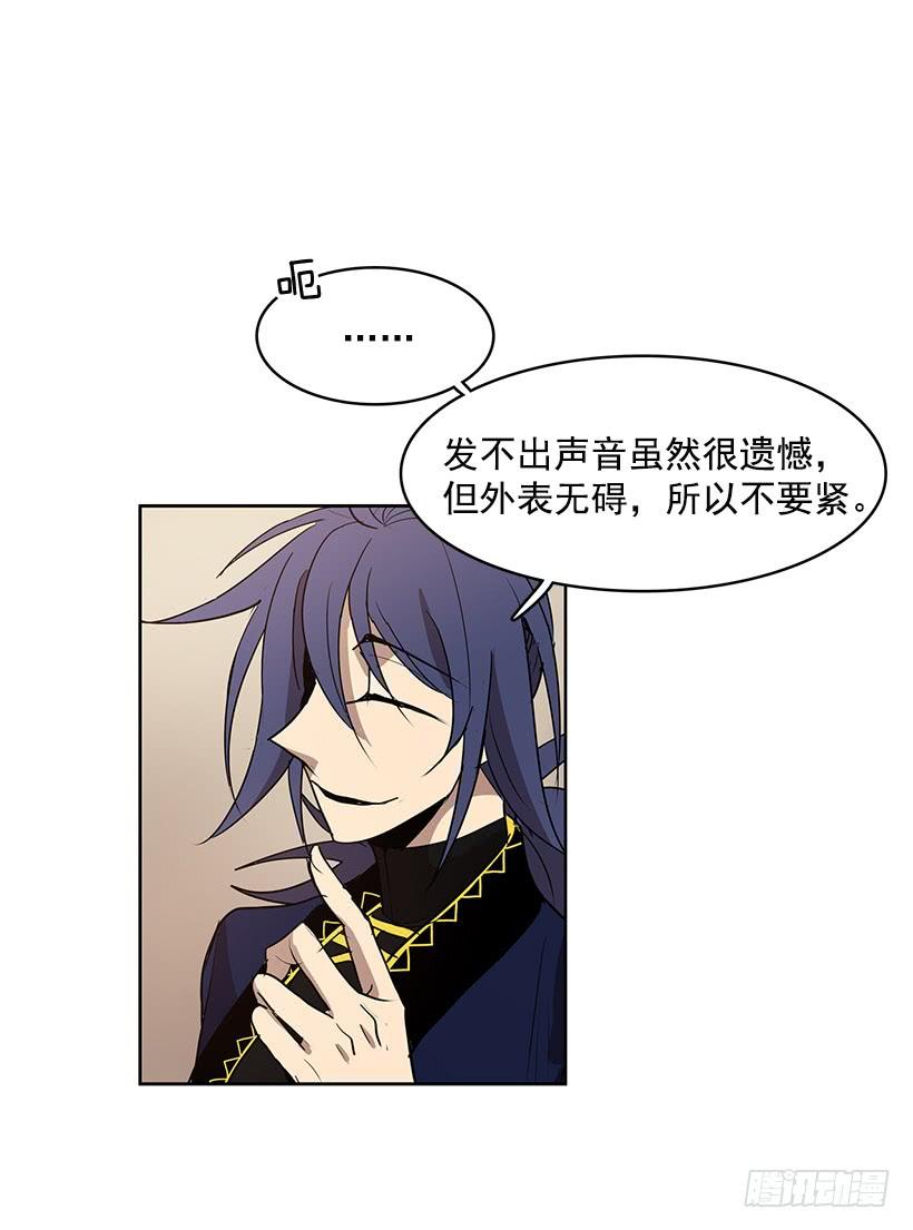希望你能够帮我逃离这里2